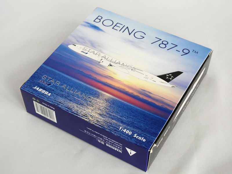 Airplane Model